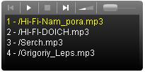 Аудиоплеер с плейлистом для mp3 музыки Аудиоплеер с плейлистом для mp3 музыки